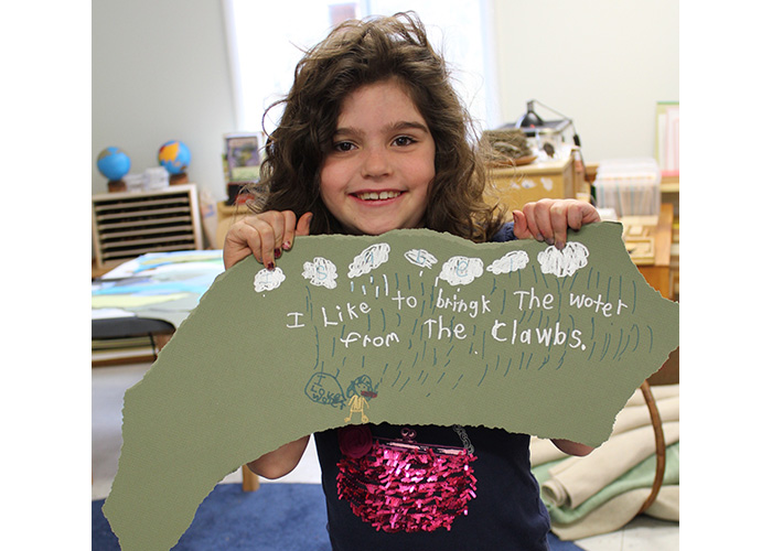 Stream of Conscience - Squam Lakes Natrual Science Center